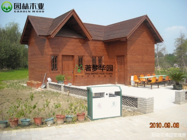 花季传媒网站凉亭审美价值