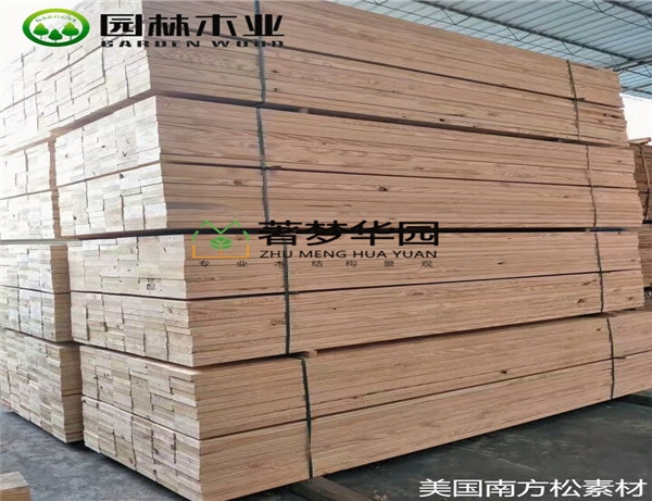 花季传媒APP下载观看应该怎么去搭建这样的花季传媒网站花架呢？
